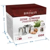 Set mit Wassermantel Schinkenkocher 1,5 kg + Topf - 16 ['browin schinkenkocher', ' schinkekocher', ' Schinkenküchenmaschine', ' Schinkenküchenmaschine 1', '5 kg', ' Schinkenküchenmaschine mit Topf', ' Schinkenküchenmaschine mit Wassermantel', ' Schinkenkocher mit Flansch Schinkensäckchen', ' Schinkensäckchen', ' Schinkenthermometer', ' Geschenk']